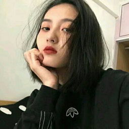 殷利子